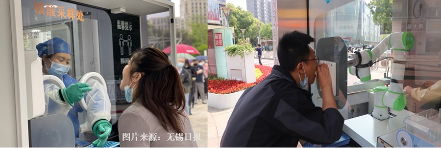智能核酸采樣機器人