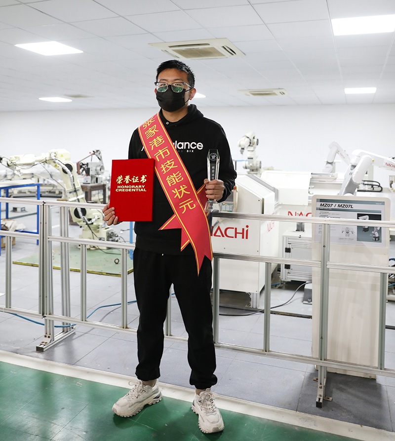 蘇州前迅電氣工程師郭超凡被授予“張家港市技能狀元”榮譽(yù)稱(chēng)號(hào)