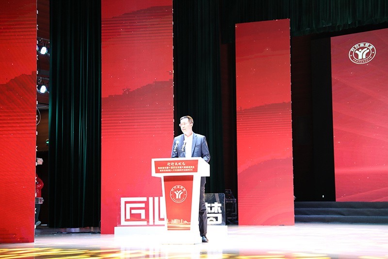 領(lǐng)導(dǎo)講話(huà)
