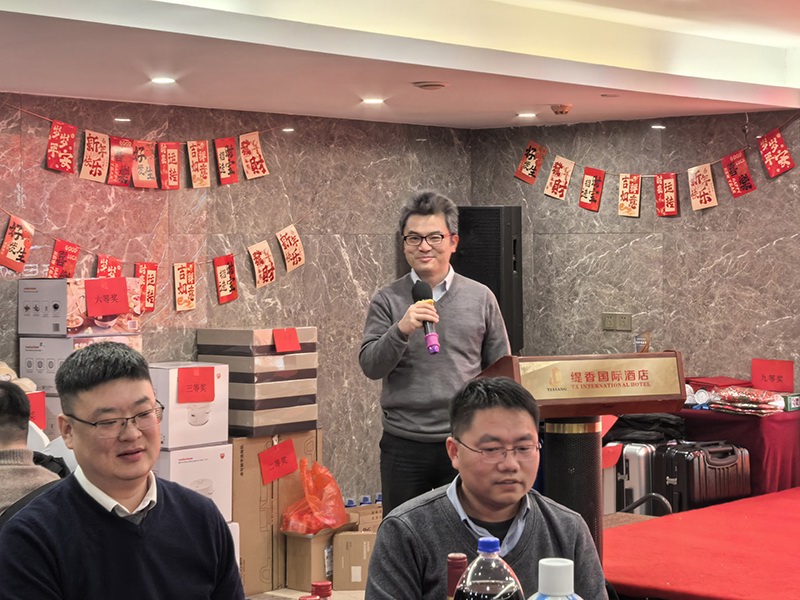 2025前迅公司年會(huì)盛典 圖5