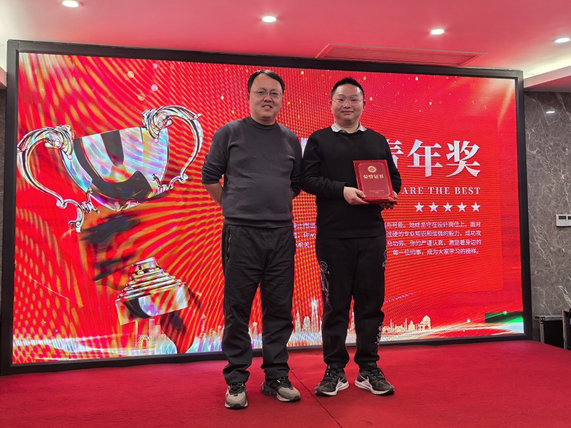 2025前迅公司年會(huì)盛典 圖7