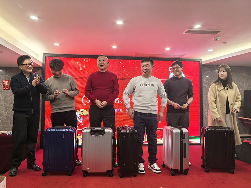 2025前迅公司年會(huì)盛典 圖18