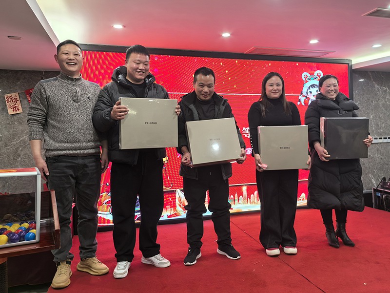 2025前迅公司年會(huì)盛典 圖19