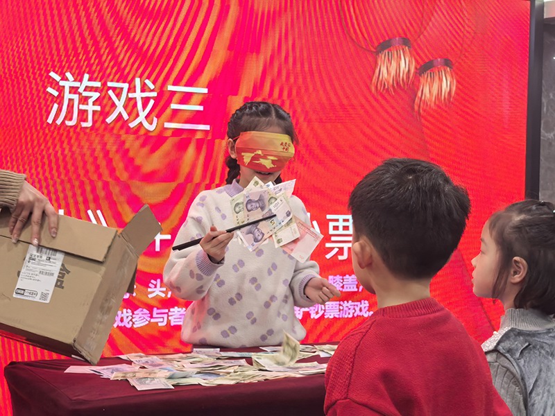 2025前迅公司年會(huì)盛典 圖20