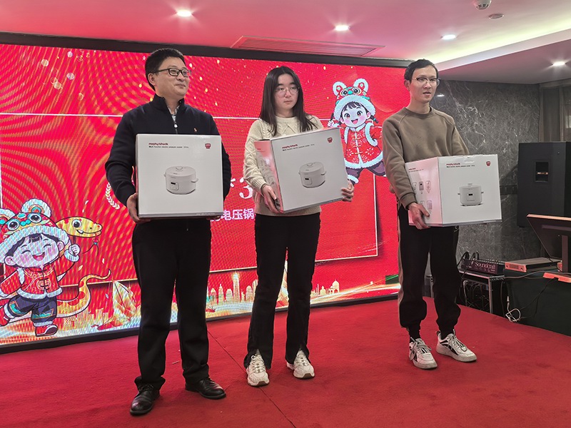 2025前迅公司年會(huì)盛典 圖21