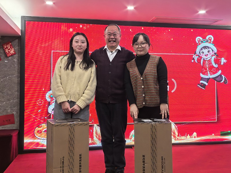 2025前迅公司年會(huì)盛典 圖22