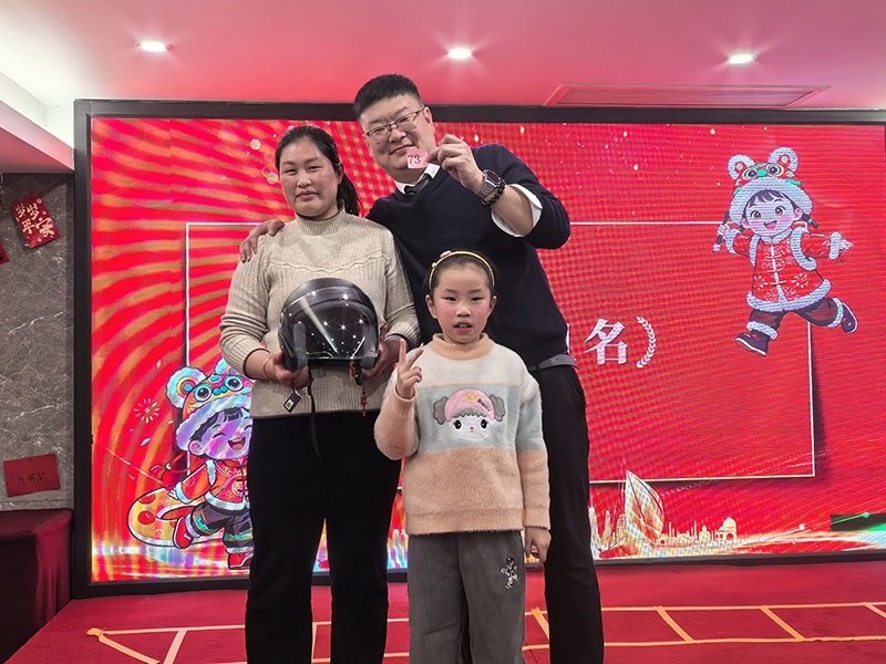 2025前迅公司年會(huì)盛典 圖23
