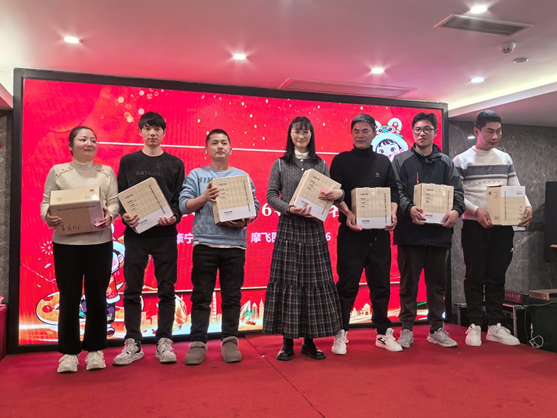 2025前迅公司年會(huì)盛典 圖30