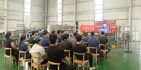 前迅公司組織員工觀看紀(jì)念中國人民抗日戰(zhàn)爭暨世界反法西斯戰(zhàn)爭勝利80周年大會