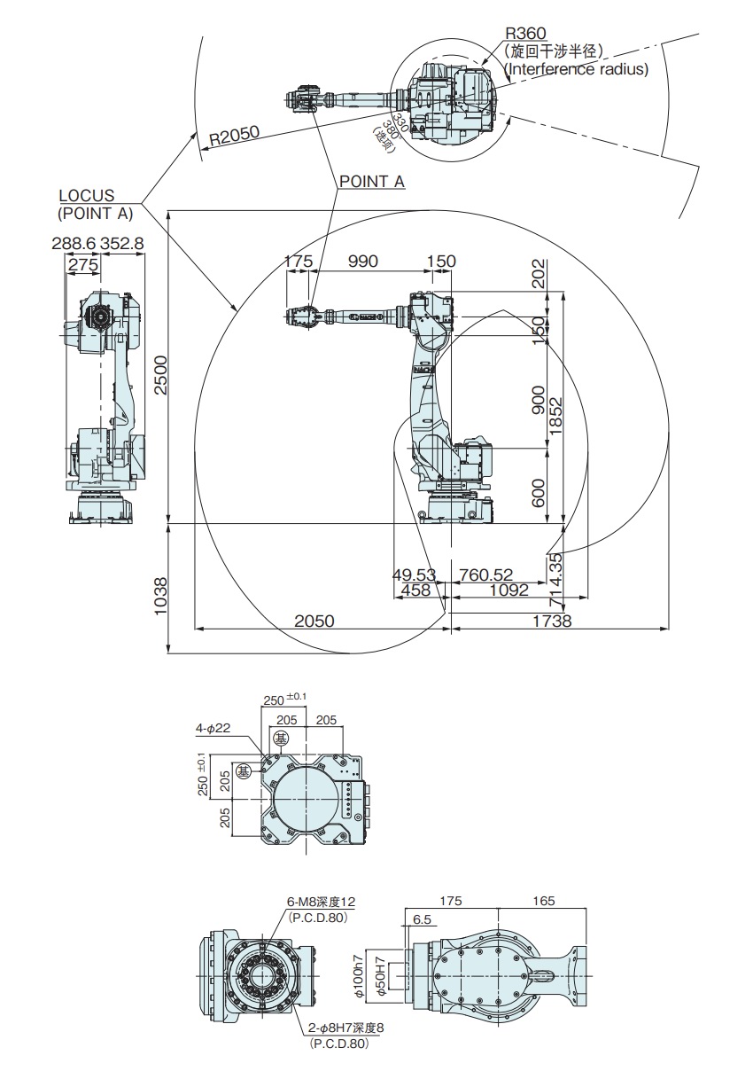 NACHI多功能工業(yè)機器人MC35/MC50/MC70的工作范圍